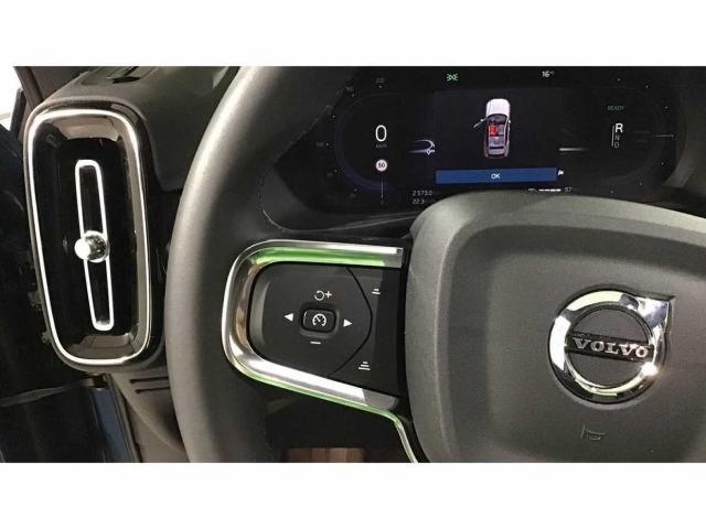 Volvo Xc40 Recharge Single Extended Ultimate Auto