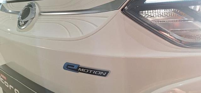 E-Motion Urban Auto