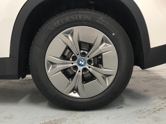 BMW Ix1 xDrive30 230 kW (313 CV)