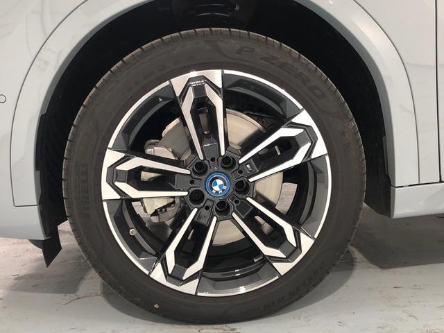 BMW Ix2 xDrive30 230 kW (313 CV)