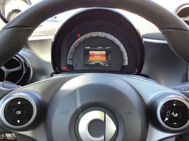 SMART Forfour 60kW(81CV) EQ