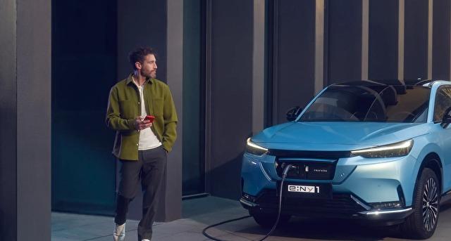 Honda e:Ny1 Eléctrico