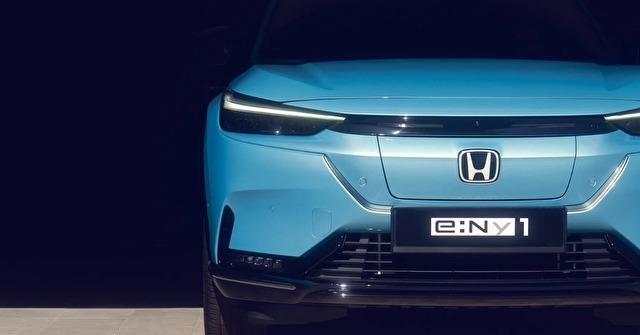 Honda e:Ny1 Eléctrico