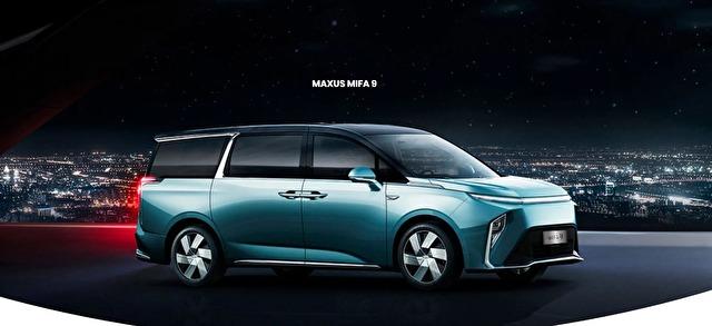 Maxus Mifa 9 Eléctrico