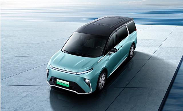 Maxus Mifa 9 Eléctrico