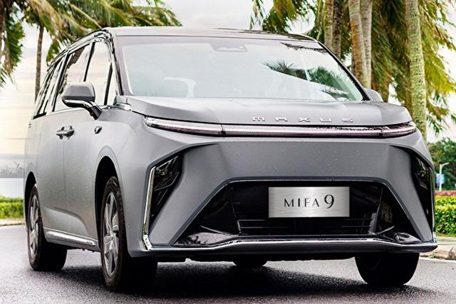 Maxus Mifa 9 Eléctrico