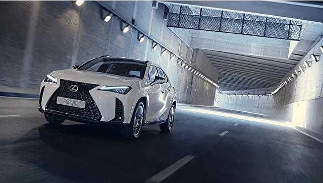 Lexus UX 250H Híbrido autorrecargable