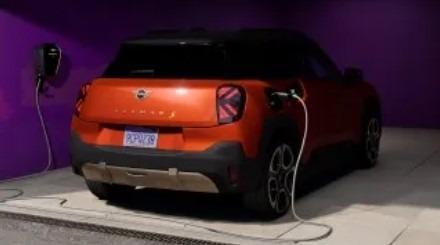 MINI Aceman Eléctrico