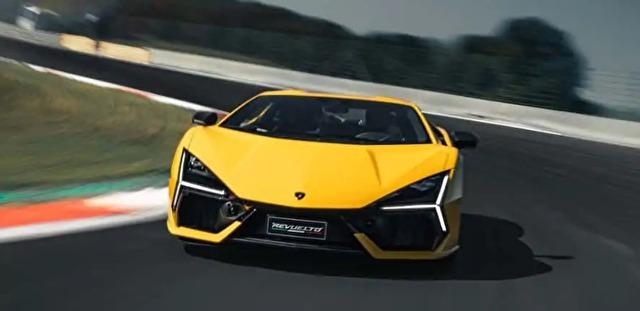 Lamborghini Revuelto Híbrido enchufable