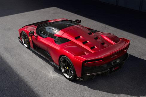 Ferrari F80 Híbrido