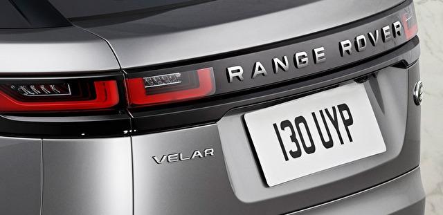 Range Rover Velar PHEV