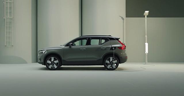 Volvo XC40 Recharge Eléctrico