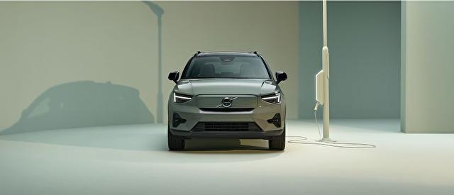 Volvo XC40 Recharge Eléctrico