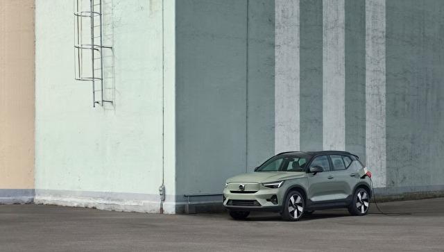 Volvo XC40 Recharge Eléctrico