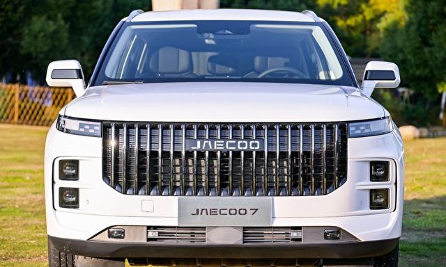 Jaecoo 7 PHEV