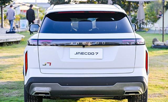 Jaecoo 7 PHEV