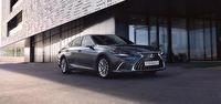 Lexus ES 300H Híbrido autorrecargable