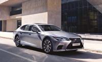 Lexus LS 500H Híbrido autorrecargable