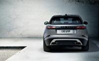 Range Rover Velar PHEV