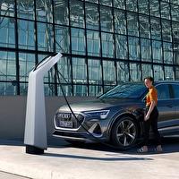 AUDI e-tron S quattro Eléctrico 100%