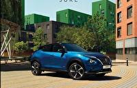 Nissan Juke Híbrido 2023