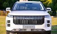 Jaecoo 7 PHEV