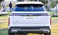 Jaecoo 7 PHEV