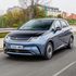 BYD Dolphyn, un eléctrico de hasta 427 kilómetros de autonomía por menos de 25.000 euros con el Plan Moves III